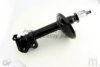 ASHUKI T350-82I Shock Absorber